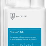Viruton Bohr